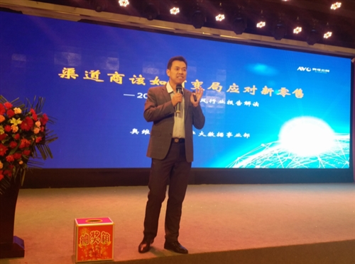 为两净行业献计献策——千人净化新风净水代理商培训交流会侧记