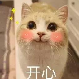 “给你”不要直接用“giveyou”!地道表达学起来