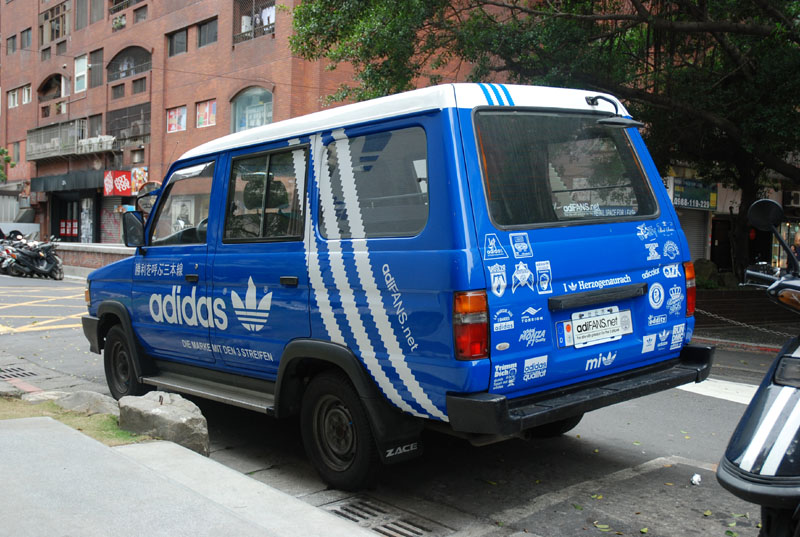 adidas球鞋怎么样,20年前穿阿迪达斯是有钱人吗