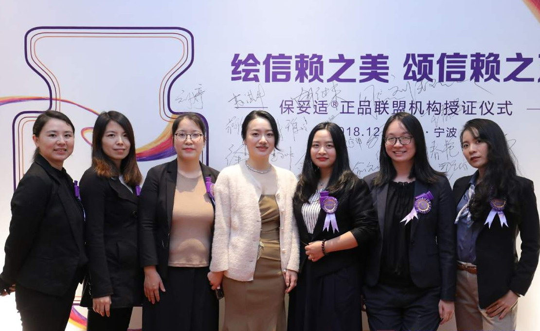 宁波医美整形哪家好,宁波比较权威的医疗美容机构