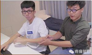 10分钟治肩颈疼痛,肩颈疼痛100秒缓解