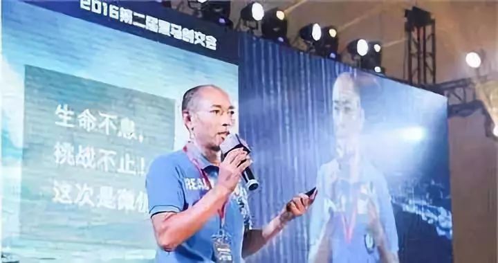 为干掉微信,欺骗900万情侣,恶意赖账15亿!史上最坑APP,凉了!