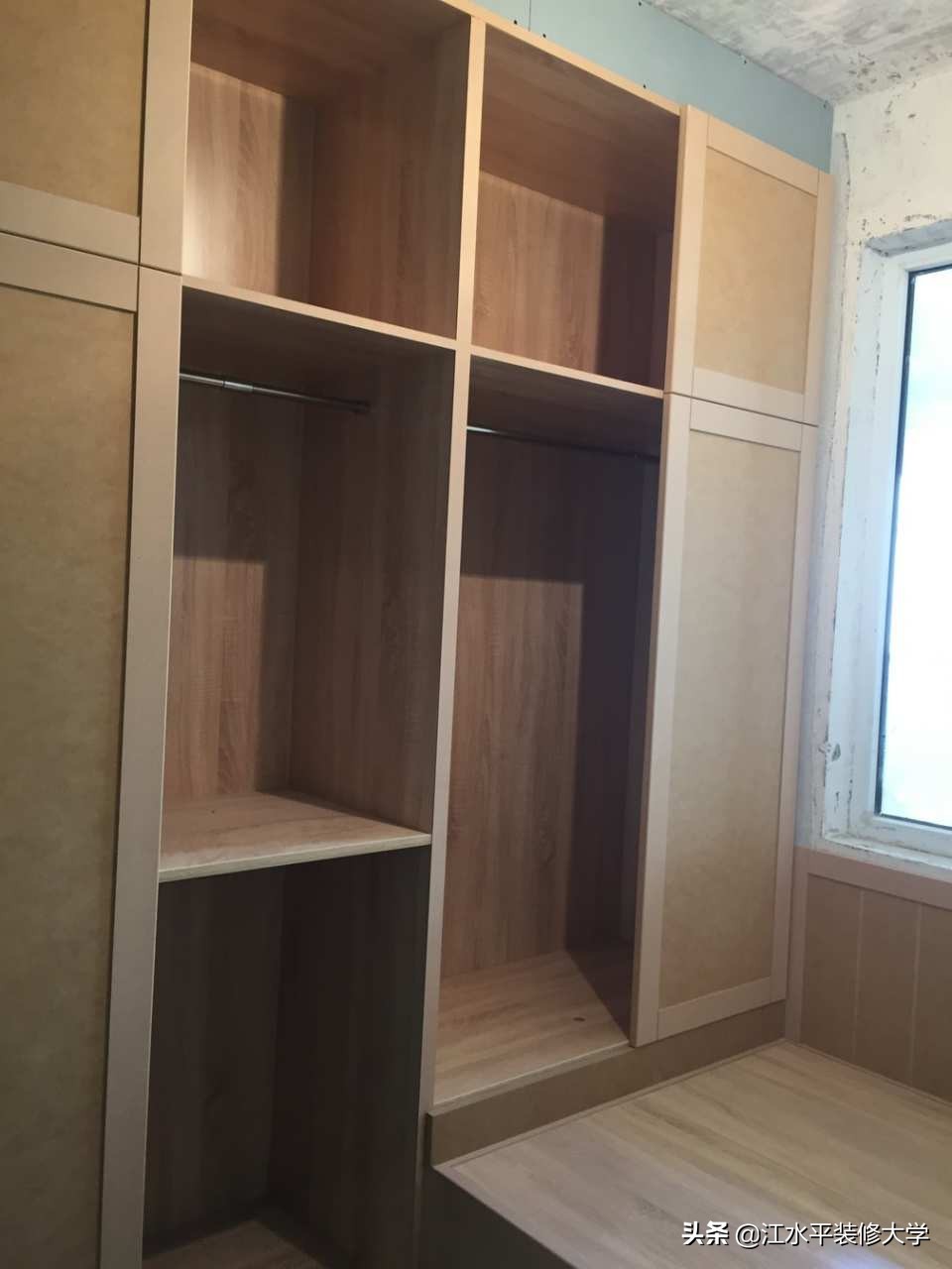 中海国际社区108平装修效果图,南京中海国际社区装修