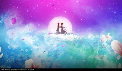 男人只要性，女人只要爱？