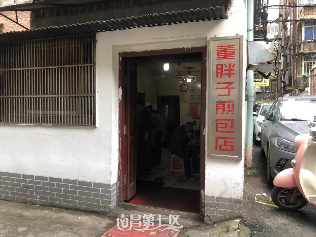 南昌最火20家早餐店,南昌最火20家早餐店在哪里