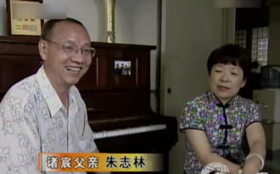 中国女棋手卡塔尔王子,中国女棋手嫁给卡塔尔土豪现况