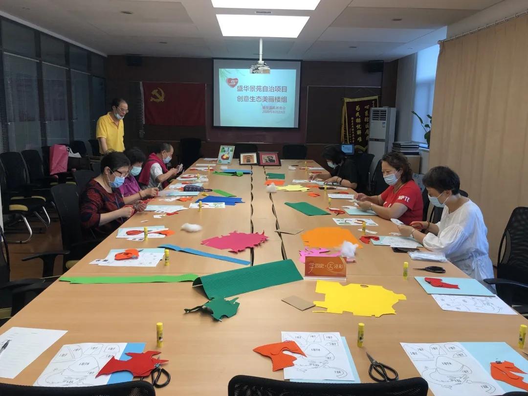 融和+韧性——“泾彩”治理的两个关键词