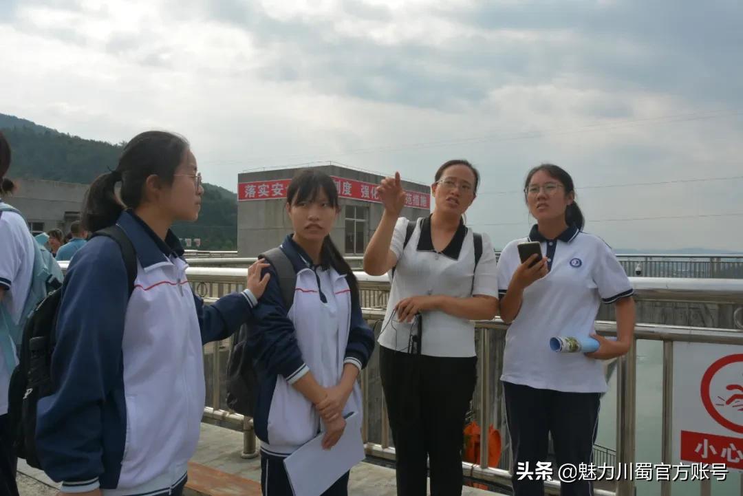 四川省江油中学：以天地为书，聆听地理课堂|江高YYDS