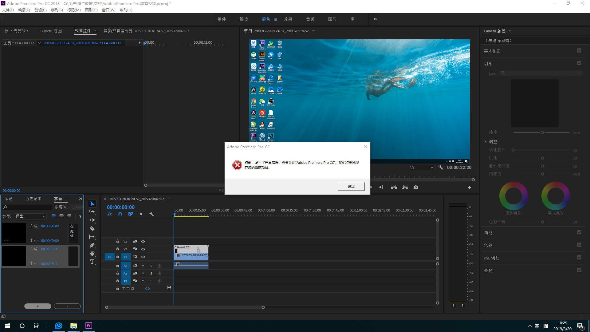 影视后期工作种类,影视后期制作工作量大吗