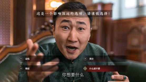 赔钱做游戏,橙光游戏公司现状