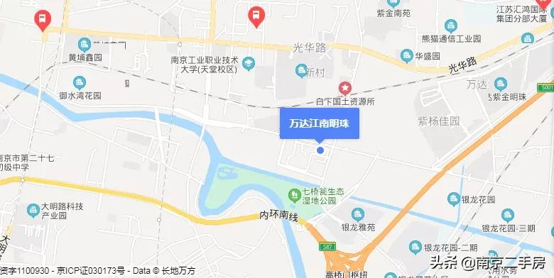 房价不涨反跌？曾经的销冠神盘，如今环境一言难尽，令人唏嘘