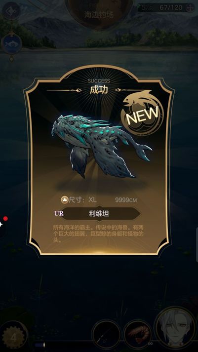 少女的王座游戏攻略,少女的王座角色升级突破