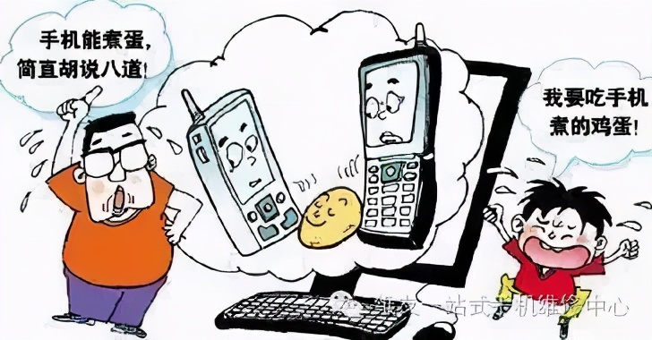 手机发热发烫怎么办苹果,小米手机发热发烫怎么办