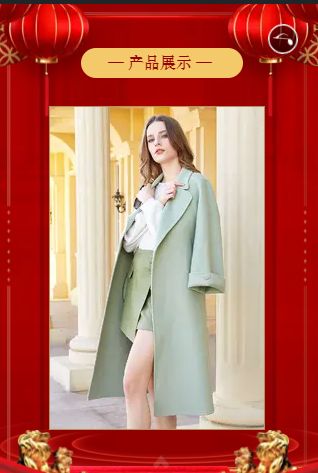 金蝶茜妮品牌女装安康店,广州金蝶茜妮女装专卖店