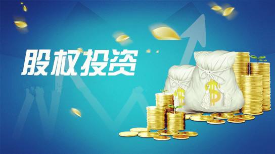 阿里原始股1元价值,3万块钱阿里巴巴原始股