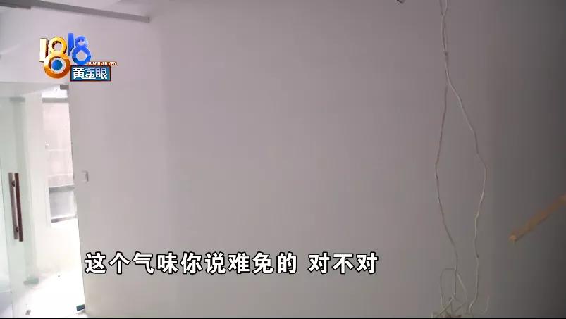 油漆味可以飘几楼,一楼油漆味飘到几楼