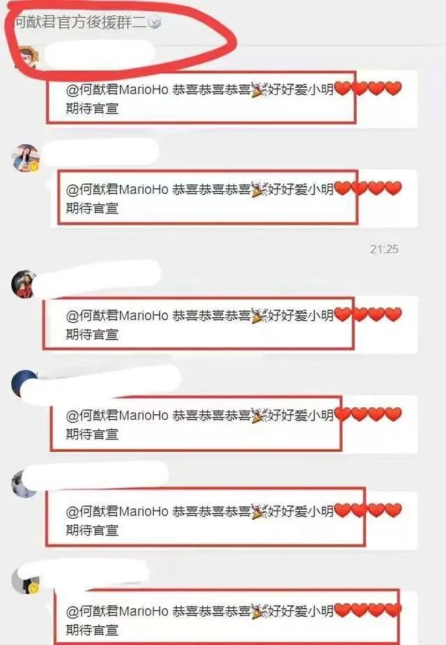 奚梦瑶现在家庭状况,奚梦瑶真的可以嫁入豪门吗
