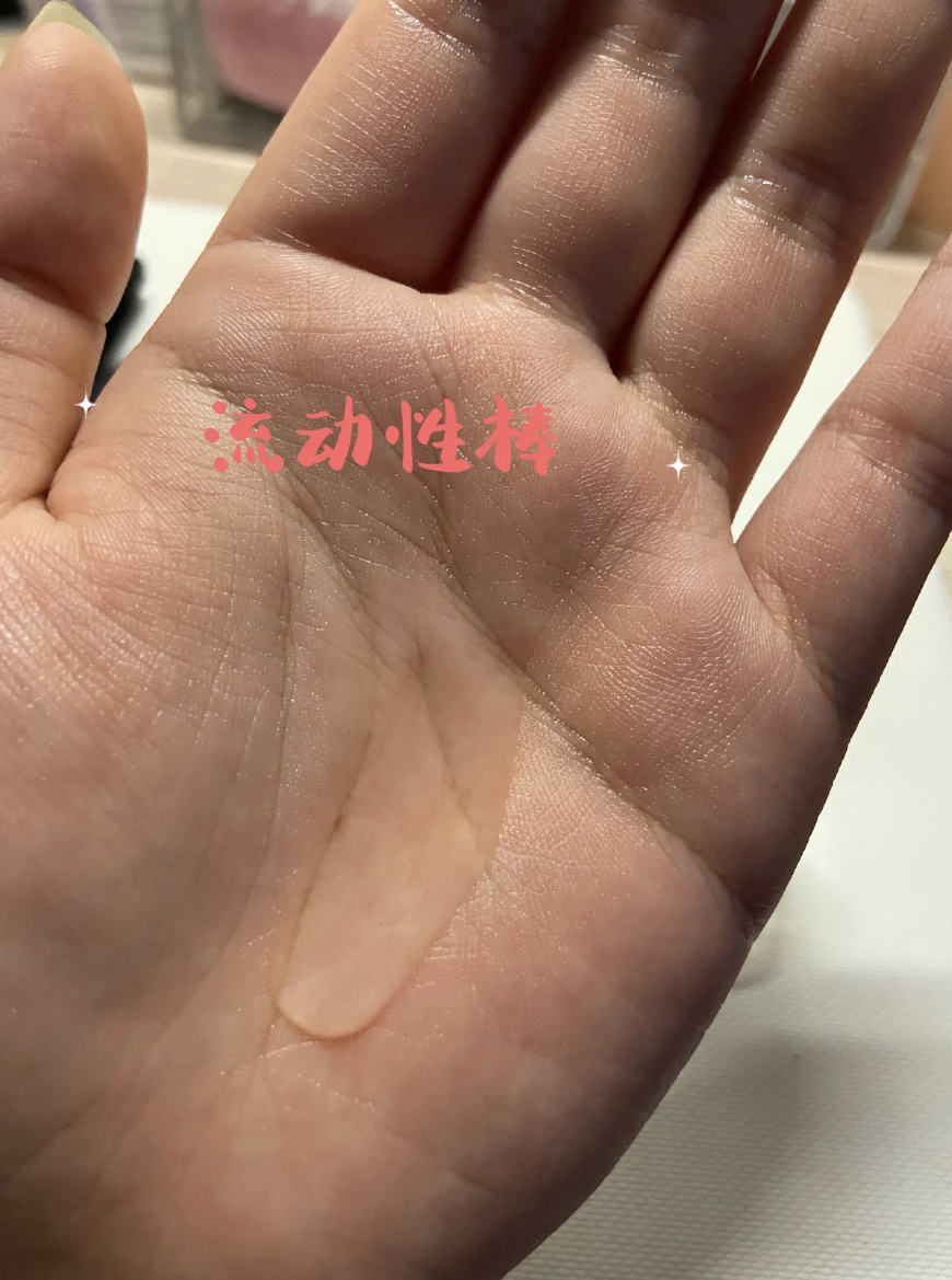 你真的会正确用凡士林吗,为什么要以油养肤精华油