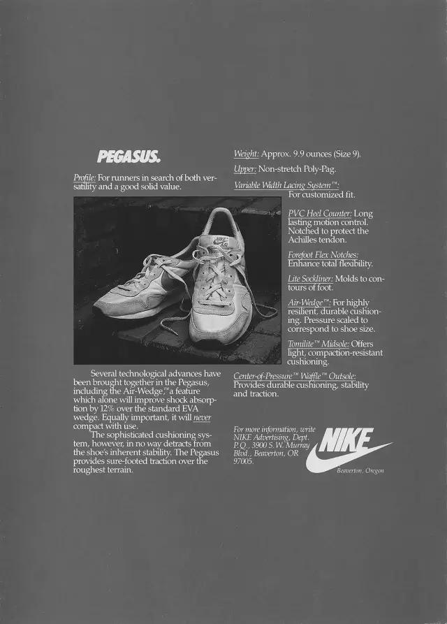 nikejustdoit广告词,耐克justdoit鞋子全款