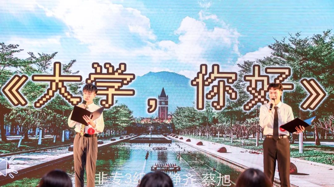 即兴演讲争霸赛,普通话大赛即兴演讲青春