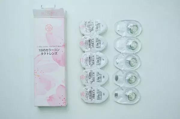 如何挑选适合自己的美瞳,新手如何选择适合自己的美瞳