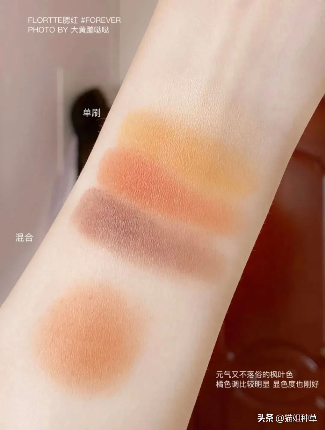 国外开价彩妆推荐,平价开价彩妆