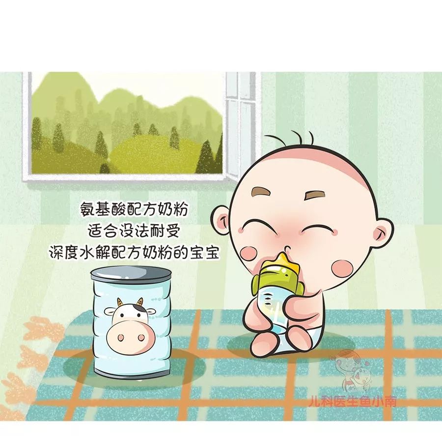 不知道怎么给宝宝选3段奶粉,给宝宝选奶粉要记住4点
