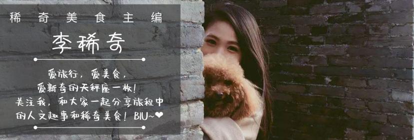 去泰国可以不吃冬阴功,但这6种掏光旅游经费也一定要尝