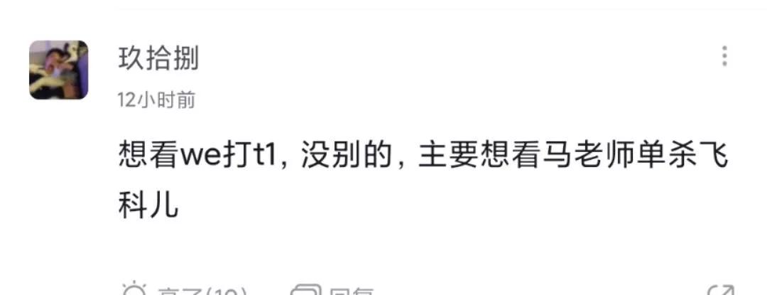 lpl和lck赛制区别,18年洲际赛lpl对lck