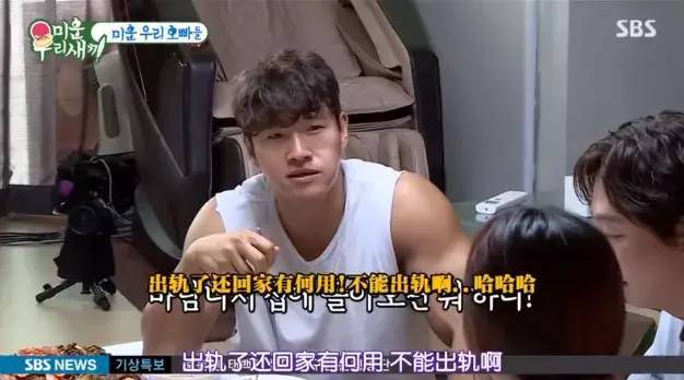 不敢演顾佳的佟丽娅，真应该和她的闺蜜杨幂学学