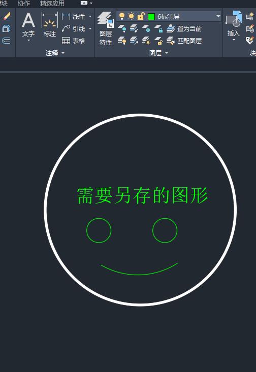 如何恢复cad图形显示对话框,cad中图形全部显示
