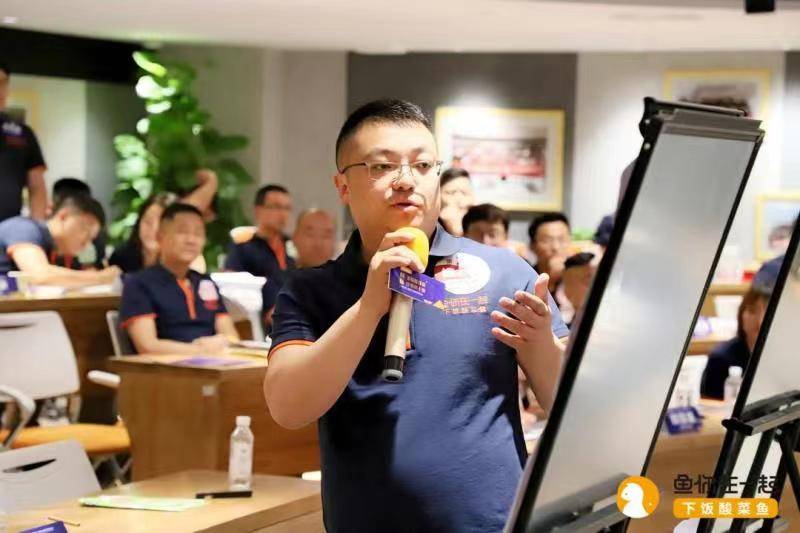 鱼你在一起优秀代理商姬勇，4年17店，区域品牌NO.1