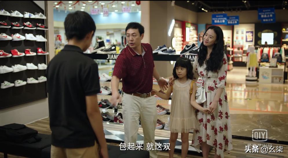 隐秘的角落20集,隐秘的角落11集解密