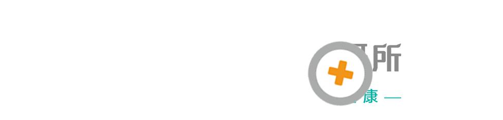 猫咪为啥吃虫子,猫咪为什么吃虫子