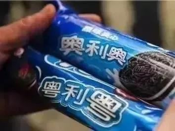 假货笑死人,假货视频全集搞笑