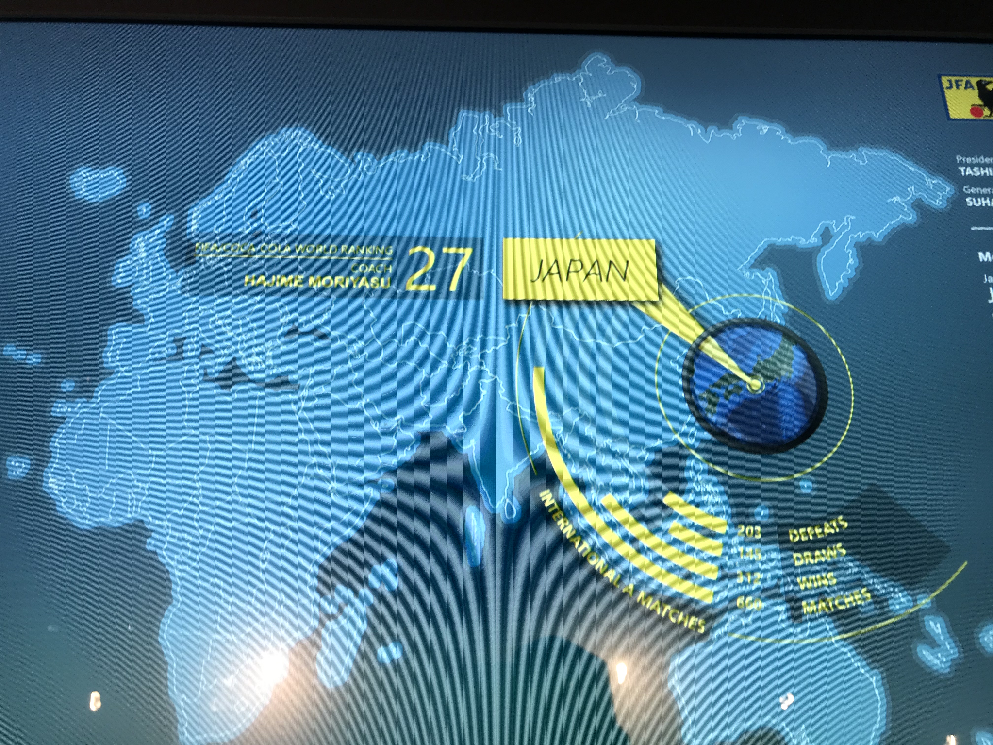 瑞士苏黎世博物馆大力神杯,苏黎世博物馆大力神杯