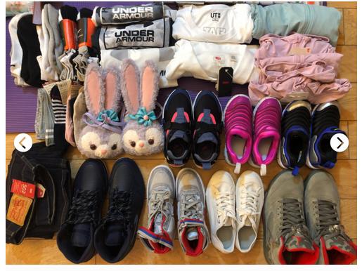 日本购物日用品,免税店奥特莱斯化妆品