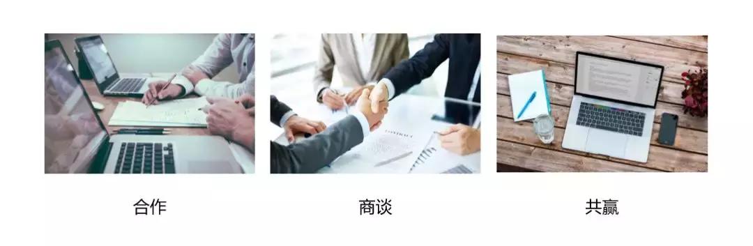 word插入图片排版布局,word图片和文字排版