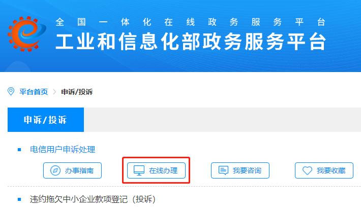 国家出品宝藏网站,100个宝藏网站推荐