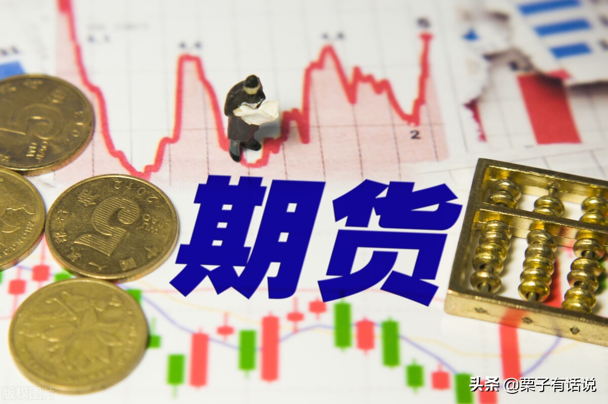 男子看直播被骗了,男子轻信理财专家被骗266万