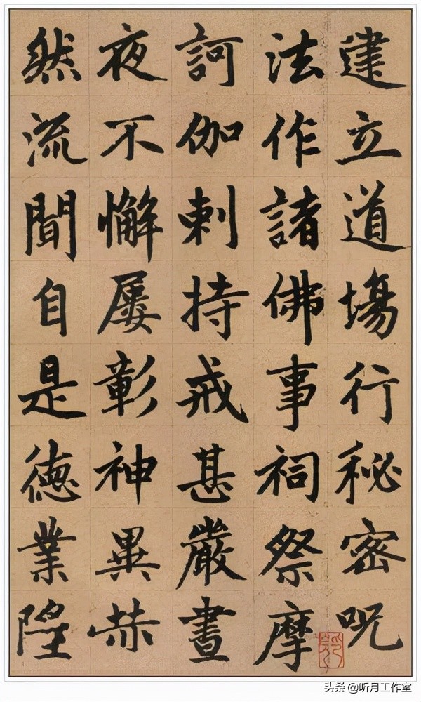 赵孟頫书法特点口诀大全,赵孟頫十大经典书法作品