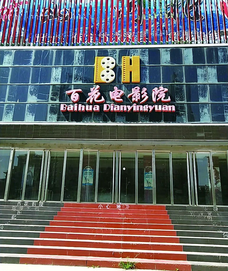 保定西郊地标,保定城市地标