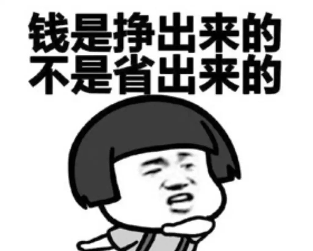 笑谈PC圈勇夫:为什么说GTX1050是“智商检测卡”