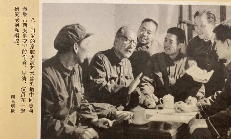 秦腔演员广雪琴简介,秦腔折子戏庵堂认母广雪琴