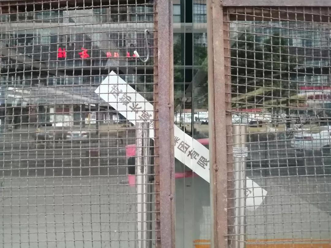 等了十年的搬迁,成都红牌楼西部汽车城好久搬迁