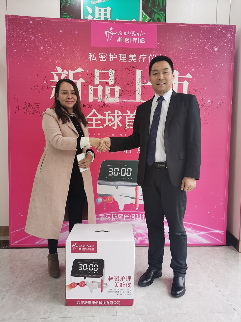 斯密伴侣|女性私密健康管理新品科技发布会火爆南宁