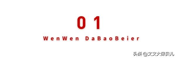 怀孕如何报销生育险,怀孕后的生育险怎么报销