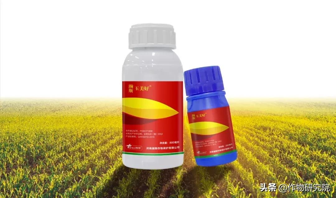 飞防高浓度,飞防7天效果