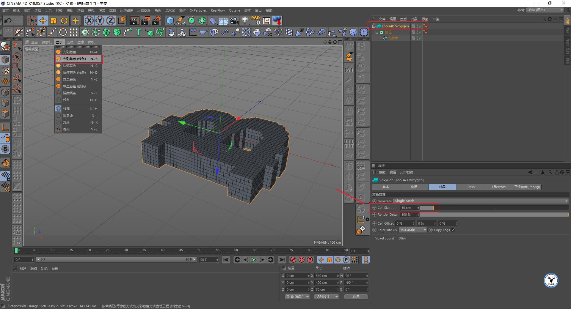 手工制作像素化效果图,像素画风格制作教程