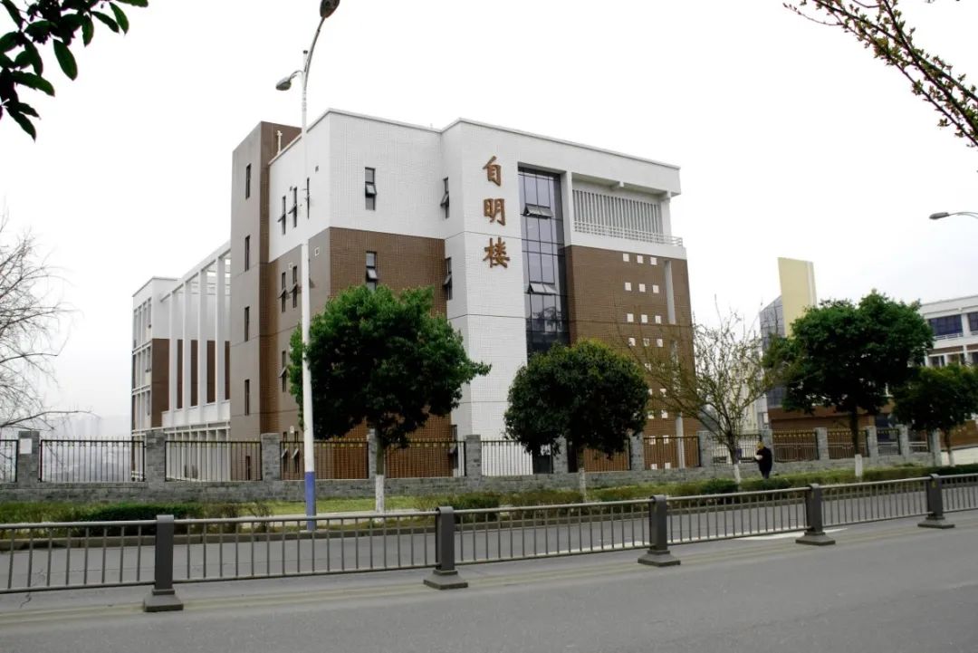 科学城一中长什么样,科学城一中怎样